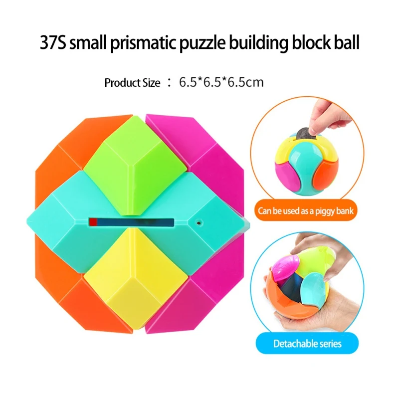 Новая детская игрушка, детская пластиковая Копилка, детская многофункциональная головоломка DIY, соединяющиеся блоки# p