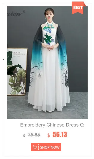 Роскошное китайское вечернее платье длинное Cheongsam зеленое свадебное Qipao Восточный Стиль Вечерние платья Восточно-китайское платье Qi Pao