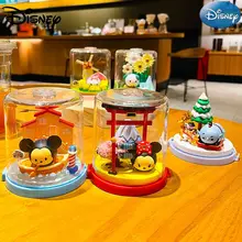 

Genuine Disney "all the way travel" Kawaii Scene doll blind box Mickey Minnie animation peripheral desktop ornaments