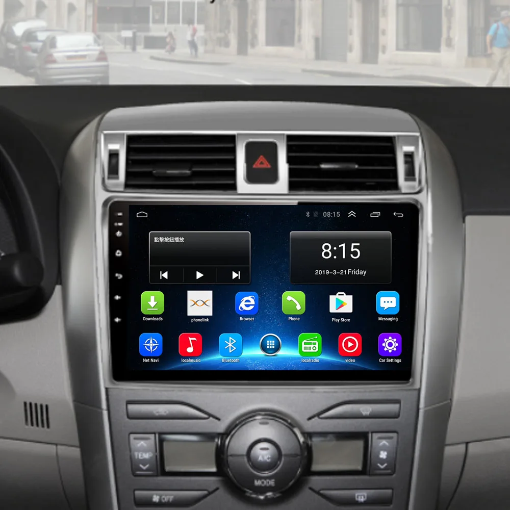 4G LTE Android 8,1 подходит для TOYOTA Corolla 2008 2009 2010 2011 Мультимедиа стерео автомобильный dvd-плеер навигация gps радио