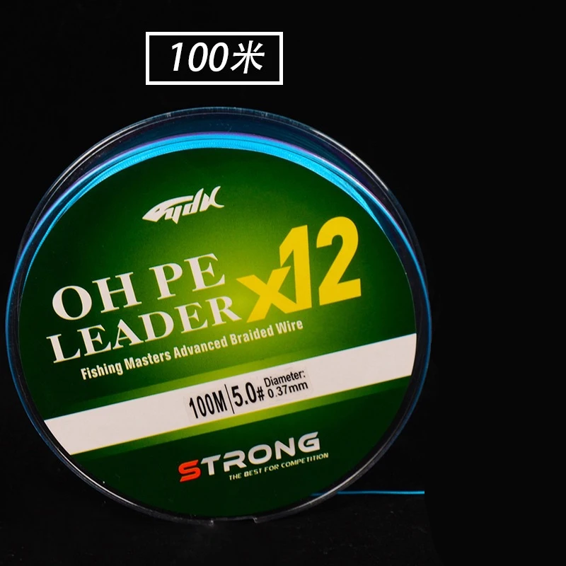 Fishing Line 100 Meters Luya 12 Series Dali Color Pe Line Braided Sub