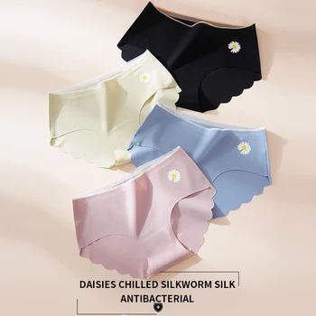 

3pcs Silk Mulberry Antibacterial Seamless Low-Rise Briefs Lingerie Boxed Women's Underwear Small Daisies Summer Ice