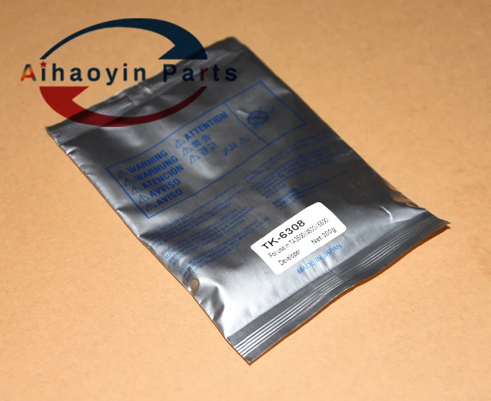 1pcs new developer for kyocera 3500i 4500i 5500i 6500i 8000i TK-6308 developer power (2)
