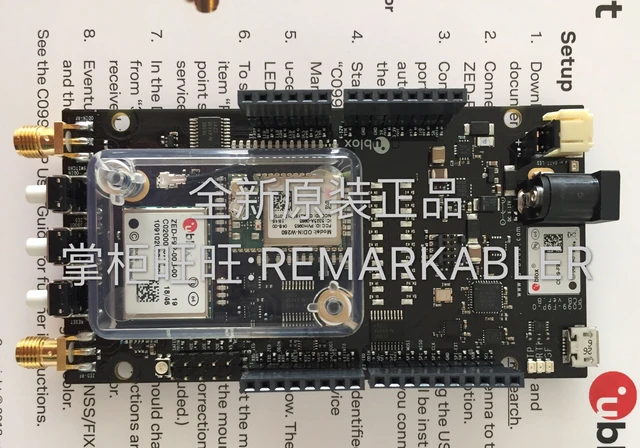 u-blox F9P アプリケーションボード C099-F9P-0 アンテナ各種