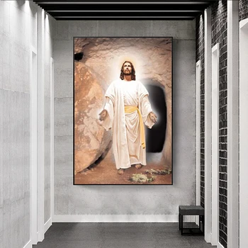 Religious Painting of Jesus Christ Printed on Canvas 4