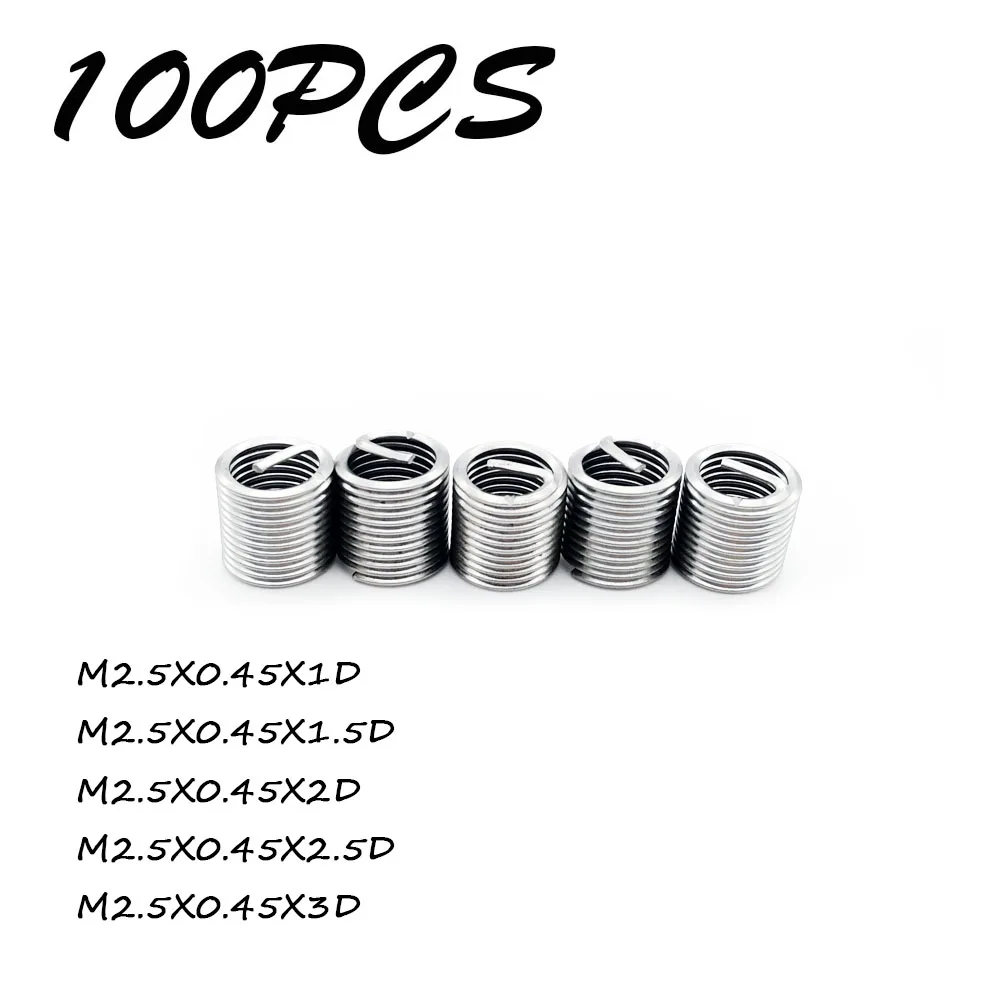 100 шт M2.5* 0,45* 1D/1.5D/2D/2.5D/3D набор для ремонта резьбы, набор из нержавеющей стали для ремонта оборудования