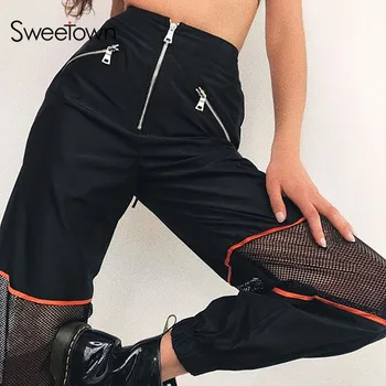 

Sweetown Black Punk Rock Capri Cargo Pants Women Hip Hop Pantalon Cargo Femme Streetwear Mesh Spliced High Waist Harem Pants