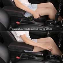 Автомобильный подлокотник коробка подлокотники кожаный центр НОВАЯ Двухъярусная подставка коробка 3 USB совместима с peugeot 2008