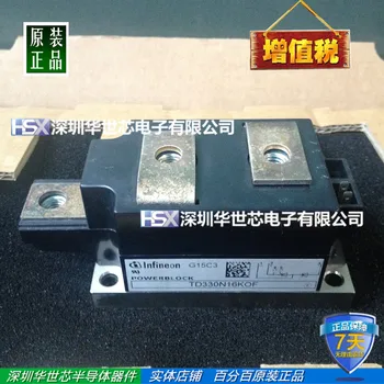 

Germany TD250N16KOF TD330N16KOF genuine brand new semi-Silicon controlled--SZHSX