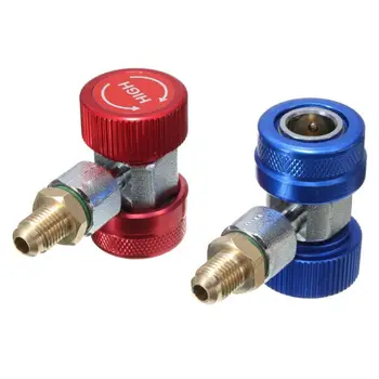 

2020 New R134A Quick Coupler Connector Adapter