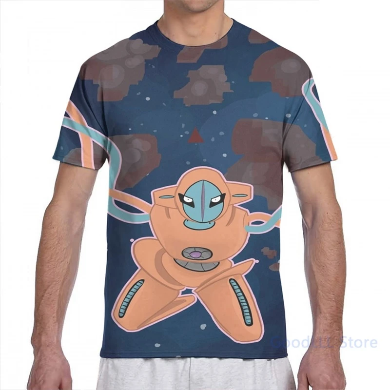 Tee shirt résille homme Clearance