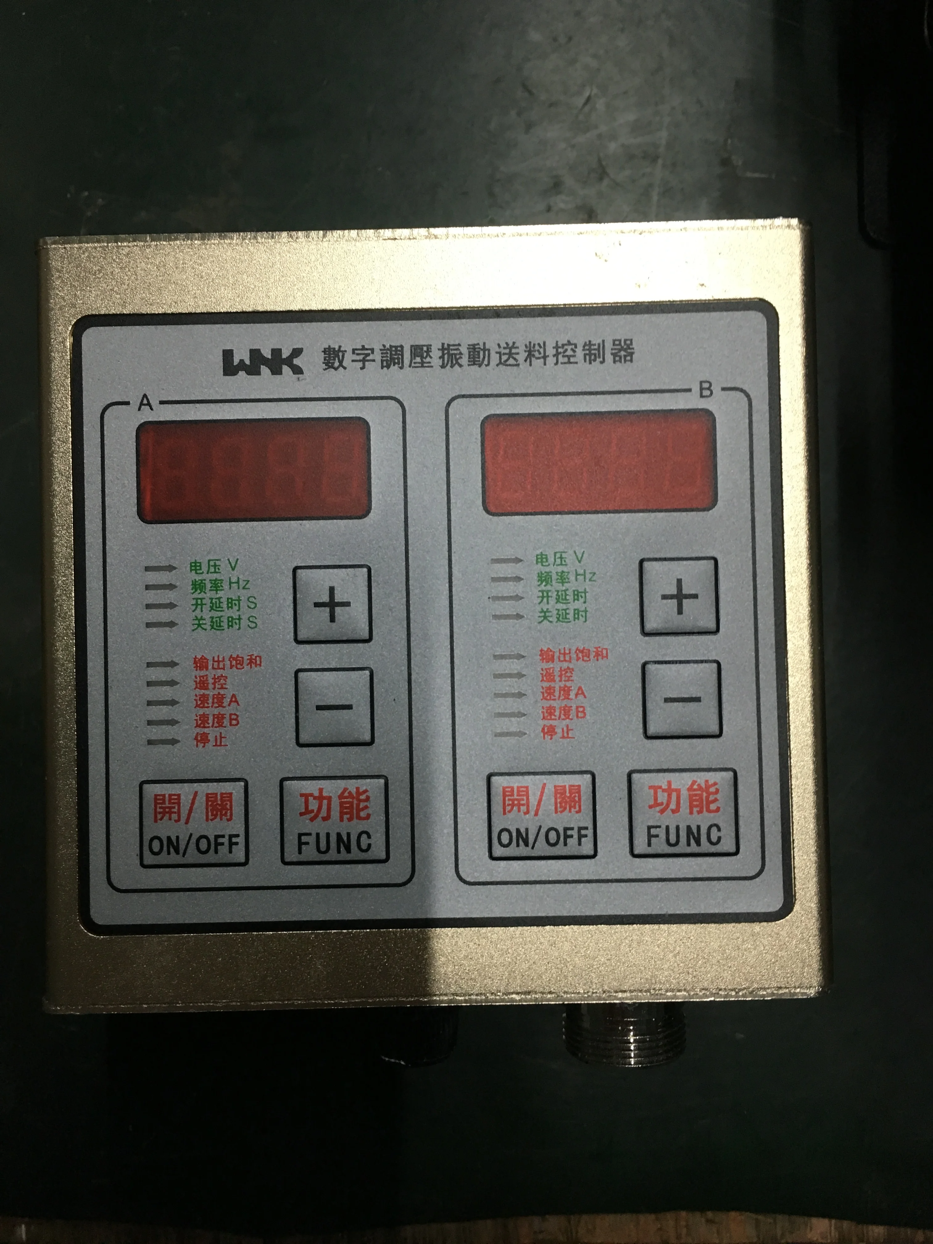 

Automatic Feeder Shifting Switch Wnk-sdvc22-S Vibrating Plate Controller