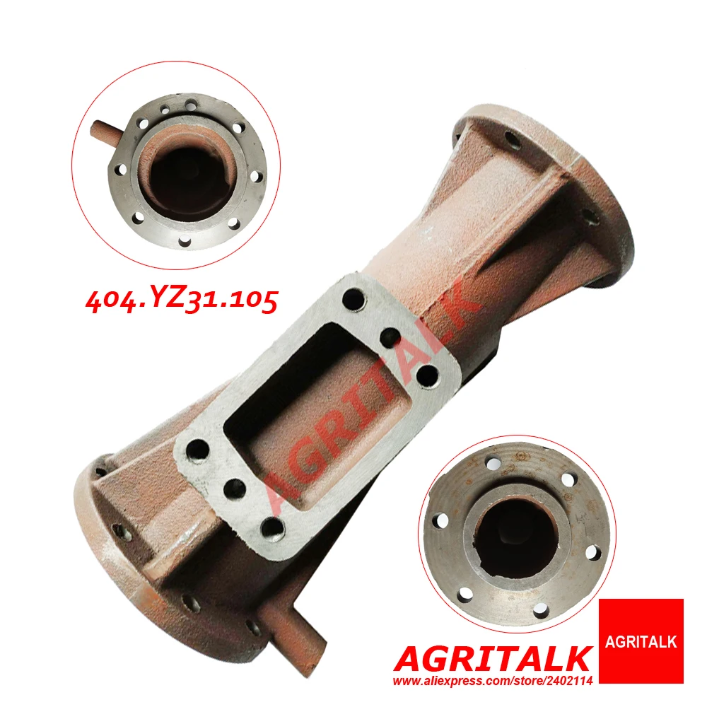 

Right housing for front axle for Jinma JM404 / JM454 tractor, Part number: 404.YZ31.105