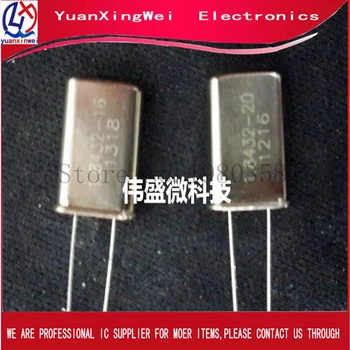 

10PCS/LOT 1.8432MHZ 1.8432M 1.8432 HC-49U NEW /Fast shipping