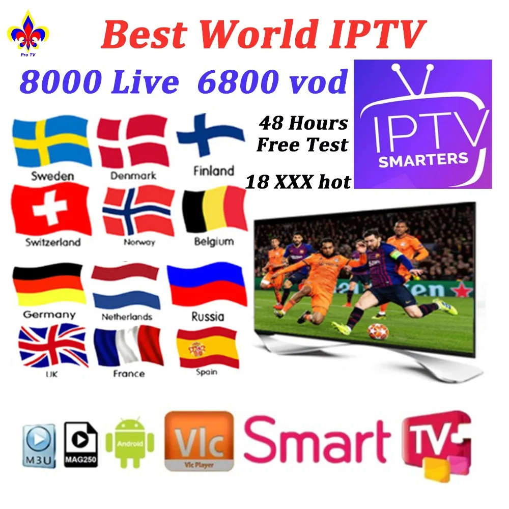 Горячая IP tv подписка код Франция Бельгия Испания Португалия греческий немецкий Android M3u Enigma2 Smart tv Vlc Швеция Норвегия греческий IP tv