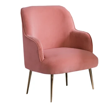 

Nordic single sofa dessert lazy light luxury pink table and chair combination balcony bedroom small sofa