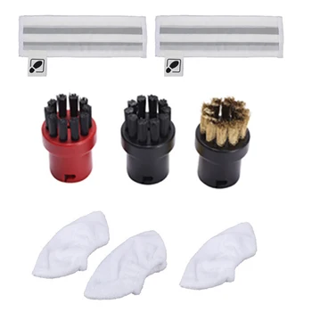 

8Pcs Mop Cloth Rags Nozzle Cover for Karcher Karcher Easyfix SC3 SC4 SC5Mop Steam Cleaner Brush