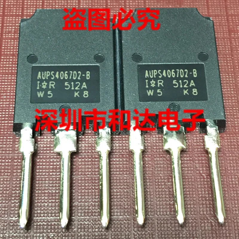 AUPS4067D2-B TO-247