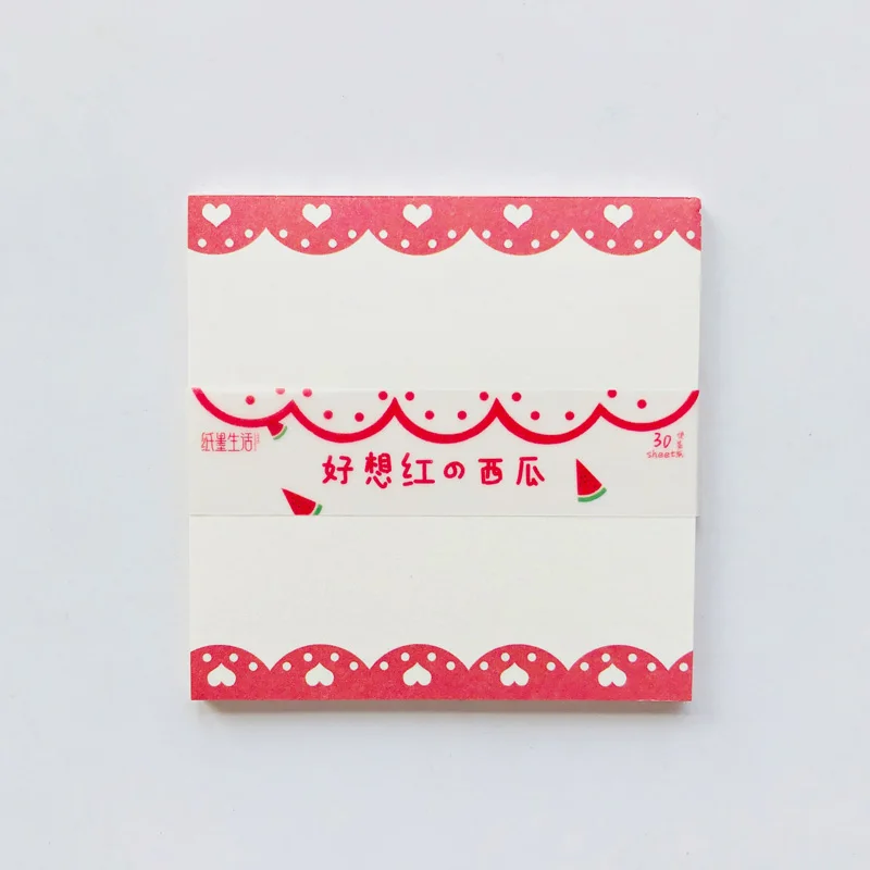 A5-41 好想红的西瓜