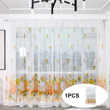 Пион цветок тюль занавески современные занавески для гостиной прозрачные тюлевые шторы оконные портьеры, гардины для спальни@ B