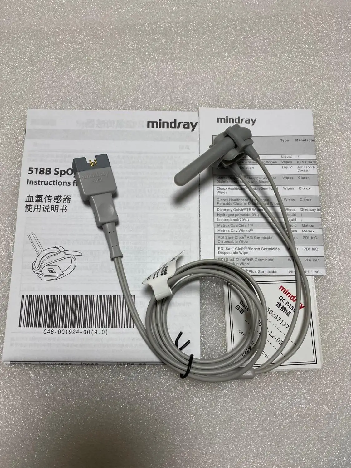 

518B original Spo2 sensor neonate wrap Mindray new,original