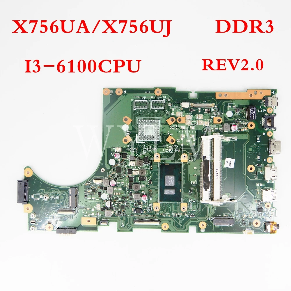 Asus x756u аккумулятор
