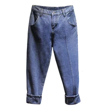 Джинсы с высокой талией, сексуальные джинсы, джинсовые штаны-шаровары, уличная одежда, свободные ковбойские штаны, Синие Джинсы бойфренда для женщин, большие размеры 4XL