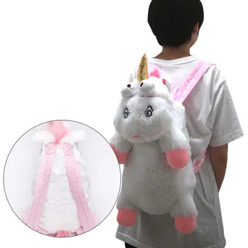 

New Fashion Girls Women Animal Style Rucksack Backpack Cute Bag School Cute Plush Toy designer Birthday Gift Female