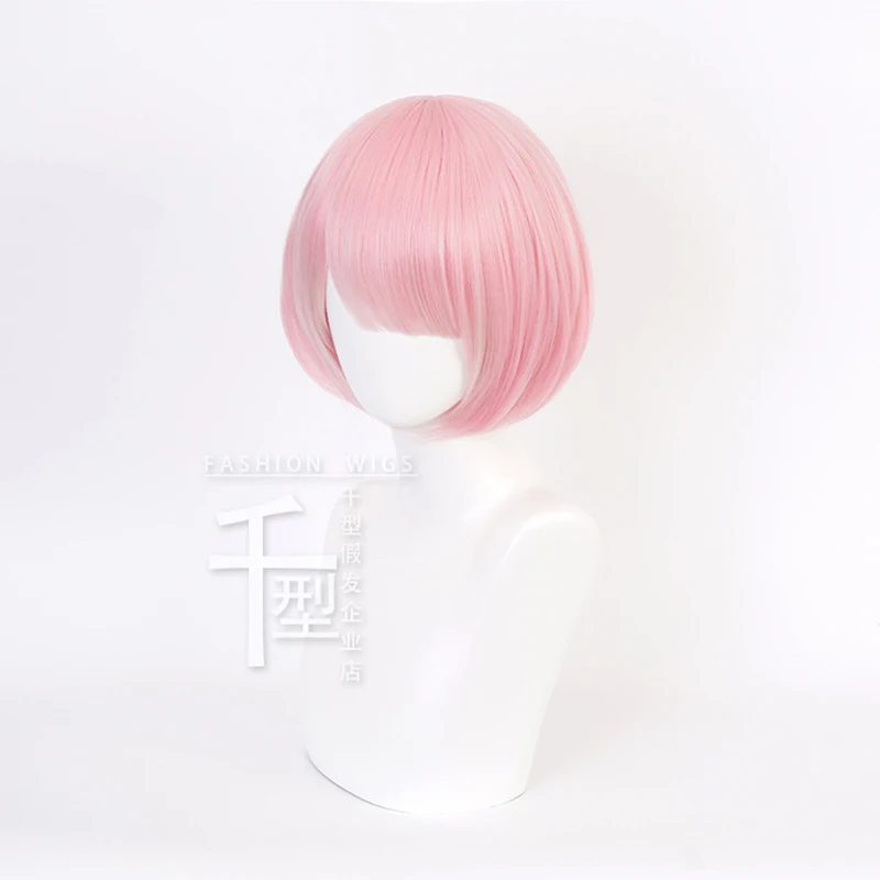 10661777509_1400667367