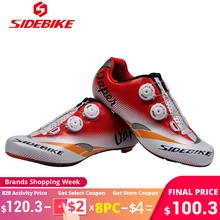 SIDEBIKE профессиональные обувь для велоспорта дорожный велосипед соревновательная обувь дышащая легкое углеродное волокно подошвы самоблокирующаяся обувь