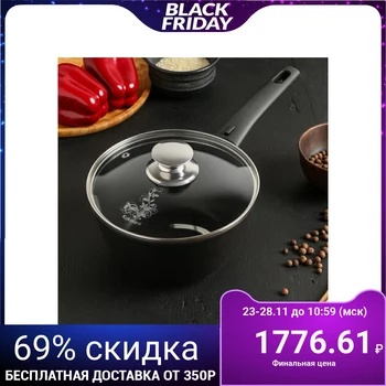 

Bucket "Tradition", 19 × 9.2 cm, 1.5 L, with lid and removable handle, non-stick coating