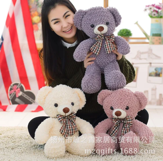 

Plush Doll Teddy Bear Baby Bear Large Size Birthday Gift Girl'S Favorite 3-Color Selectable