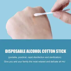 Medical Alcohol Disposable Emergency Cotton Stick Swab for newborn Children Swab Individual Packaging Baby Adult Disinfecte Q1C8