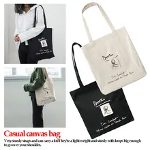 Женская сумка для покупок, Женская Холщовая Сумка для покупок с буквенным принтом, сумки для девочек, сумки через плечо, пляжные сумки, Большая вместительная сумка для покупок