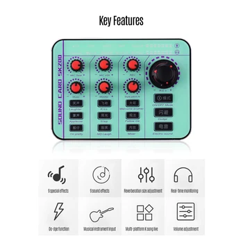 

SK200 Bluetooth sound cartoon mobile phone, computer DSP sound card with rechargeable sound card, mixer live sound card