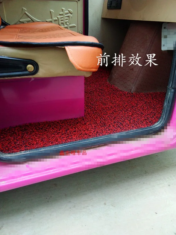 

Elderly Scooter Enclosed Electric Tricycle Four Wheel Car Foot Pad Free Tailor Thick Anti-slip Floor Mat
