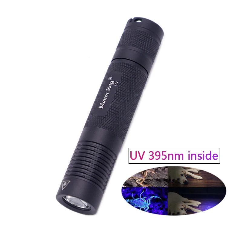 Светодиодсветильник лампа S9 UV395nm ультрафиолетосветильник черная алюминиевая