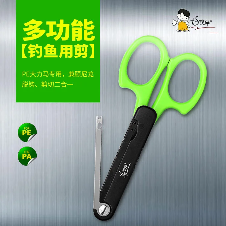详情_8519335182_1698297231