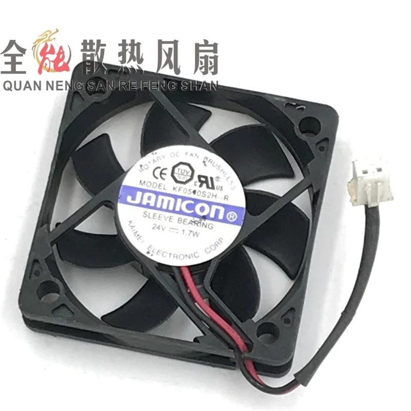 Оригинальный 5010 24V 1 7 W 5 KF0510S2H-R ультра-тихий инверторный охлаждающий вентилятор |