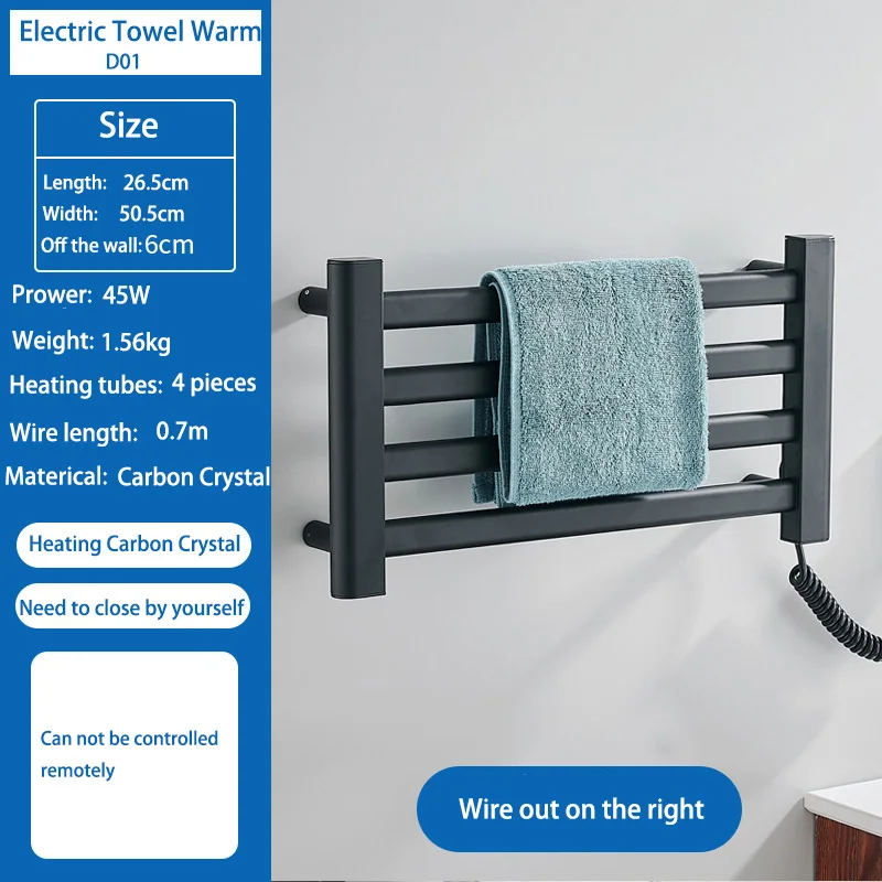 Electric Heated Towel Rack Bathroom Fittings Warm Heating House Dryer Shelf Towel Space Aluminum High Quality Free Shipping MJ04