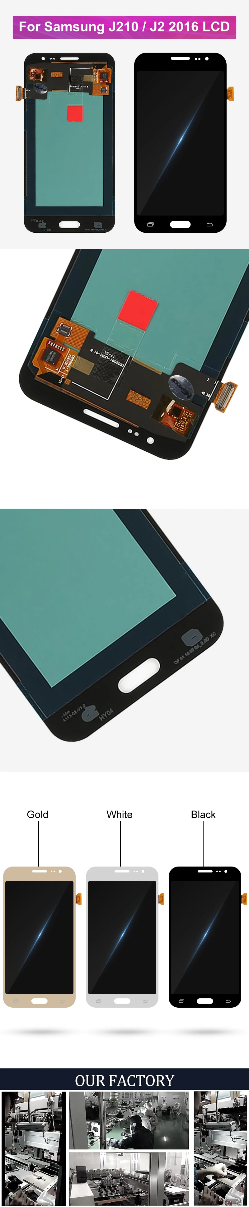 Samsung-J210-J2-2016-详情