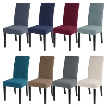 

4pcs Cotton Spandex Dining Chair Cover Stretch Universal High Back Chair Covers Machine Washable Chair Cover With Back