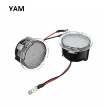 2 шт. светодиодный светильник под боковым зеркалом для Ford Edge Fusion Flex Explorer Mondeo aurus F-150 Expedition