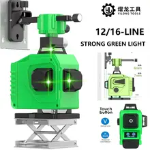 Nível do laser 3d/4d auto-nivelamento 360 horizontal e vertical cruz super poderoso laser verde nível 16 linha