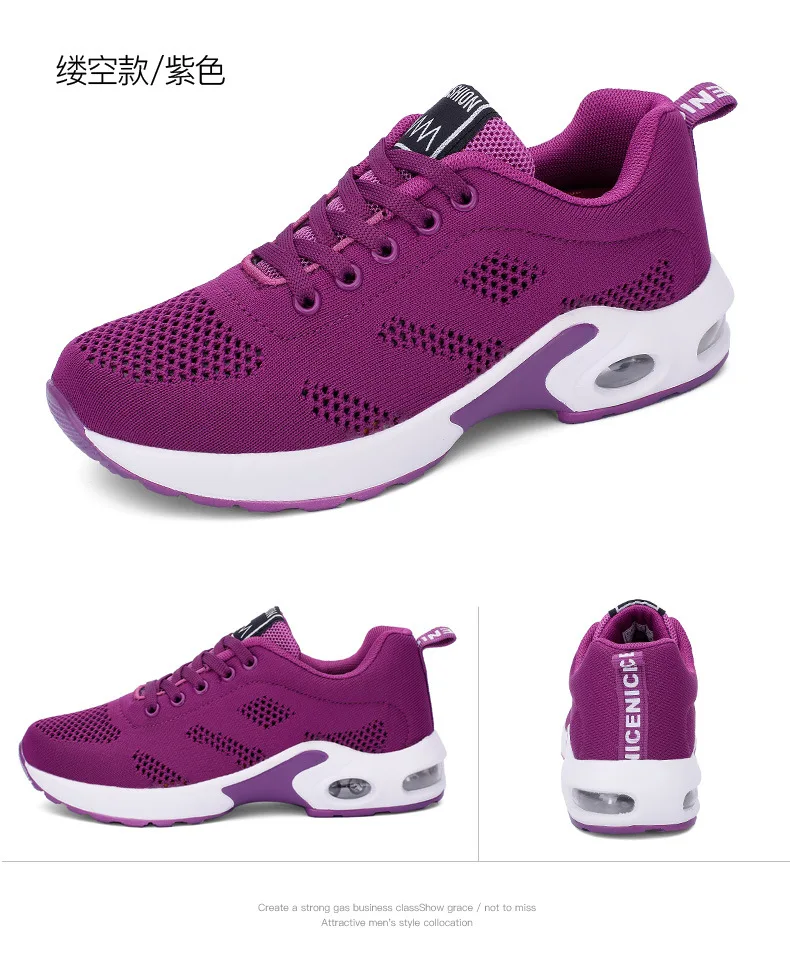 Tenis feminino Фирменная Новинка Осень Для женщин теннисные туфли Удобная спортивная обувь Для женщин кроссовки для фитнеса на шнуровке спортивные, для тренажерного зала;