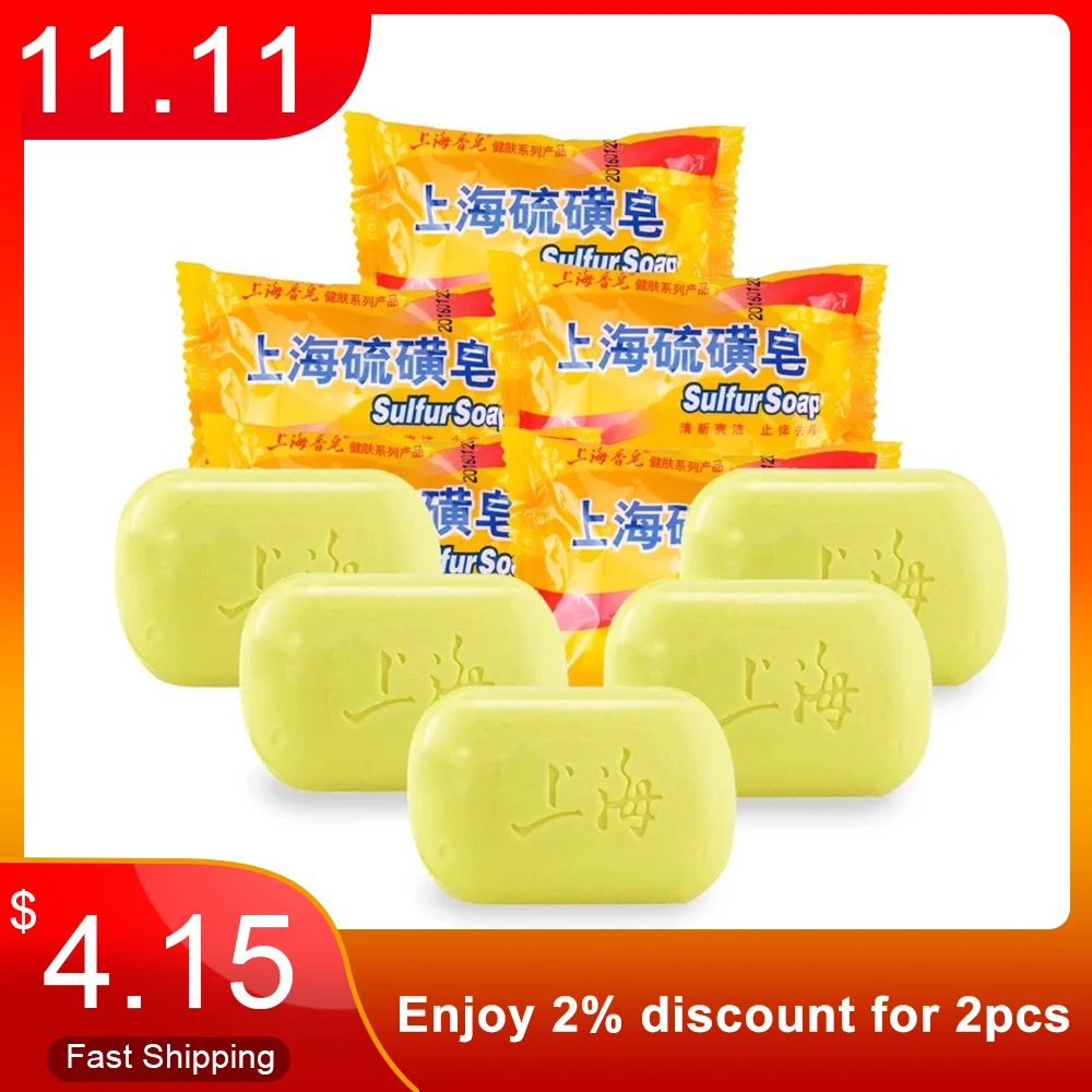 

85g Shanghai Sulfur Soap Drug Bactericidal 4 Skin Conditions Acne Psoriasis Seborrhea Eczema Anti Fungus Bath Healthy Clean Soap