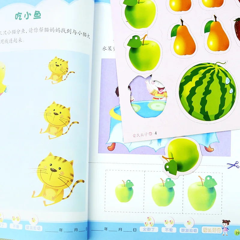 Kindergarten Montessori Mathematics Teaching Materials Montessori Early Stage Medium And Small Preschool Exercise Book Quality E