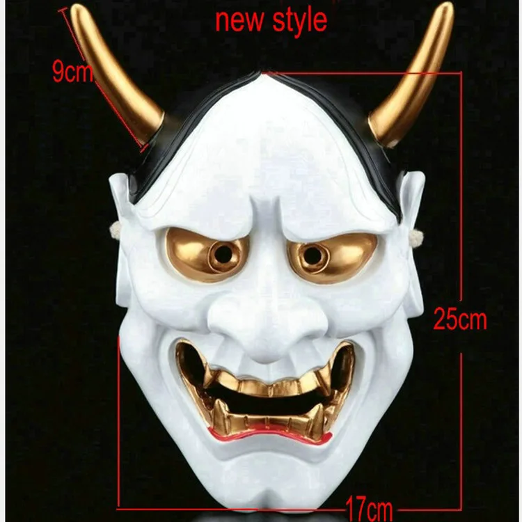

Halloween Ghost First Prajna Mask Masquerade Rael Animation Mask White Ghost Yard Cold Butterfly Skull Necklace Cosplay Props