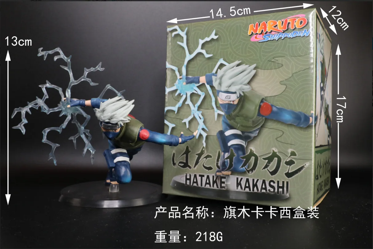 

Diffuse Dynamic Square Anime Leaf Naruto Hatake Kakashi Rachel Kakashi Boxed Garage Kit Model