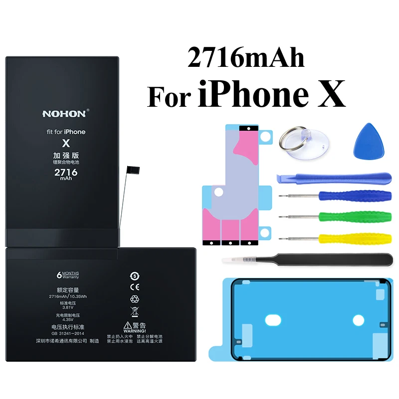 Nohon Аккумулятор для Apple iPhone X 6 6s 7 8 iPhone6 iPhone6s iPhone7 iPhone8 iPhoneX 2100mAh-2716mAh сменный литий-полимерный батарея+ бесплатный инструмент For Apple iPhone X 6 6s 7 8 6G 7G Мобильный телефон батарея - Цвет: For iPhone X 2716mAh